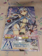 2024年最新】z x code reunionの人気アイテム - メルカリ