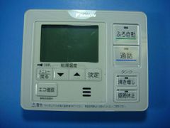 ダイキン KRC081A1 ワイヤードリモコン - メルカリ