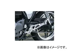 2024年最新】cb1100 バックステップの人気アイテム - メルカリ