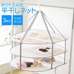 Item thumbnail for item 1b39c67c-04d5-4adc-b67a-d6fedfd87f92