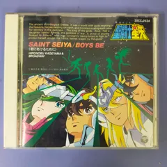 聖闘士星矢 コロムビアレコード CQ-7130ヒット曲集Ⅲ 聖闘士星矢 コロムビアレコード CQ-7130ヒット曲集Ⅲ 聖闘士星矢