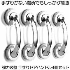 Item thumbnail for item 23aed2da-6896-42e7-b148-5c5473740c18