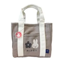 【新品】ミッフィー 帆布ミニトート トート ハンドトートバッグ シンプル 刺繍入り 帆布 バッグ Dick Bruna MIFFY レディースバッグ 女の子 キャンバストート かわいい プリント 通学 通勤 ランチバッグ 小さめ グレー