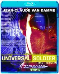 Amazon.co.jp: ユニバーサル・ソルジャー [Blu-ray] : ジャン