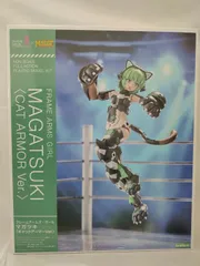 2025年最新】マガツキ キャットアーマーの人気アイテム - メルカリ