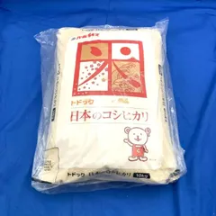 2025年最新】PEARL RICE 食品の人気アイテム - メルカリ