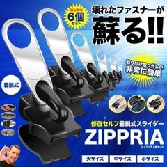 Item thumbnail for item 060cb3fc-244a-4f8a-9c2c-60a0a434b606