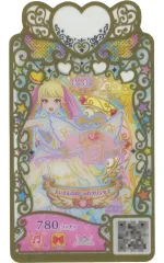 【中古】ワッチャプリマジ！  P-435[OPQR]：えいえんのおしゃれプリンセス