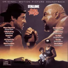 Over The Top: Original Motion Picture Soundtrack(中古品)