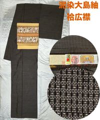 夏豪華絢爛綺麗美品⭐️本加賀友禅宮野勇造作⭐️絽特撰訪問着ライト 