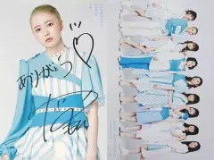 2026年最新】line music ポスターの人気アイテム - メルカリ