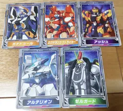 2025年最新】スパロボOG展の人気アイテム - メルカリ