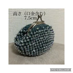 ビーズがま口ハンドメイド、キラキラシルバー3点セット ビーズがま口ハンドメイド、キラキラシルバー3点セット 楽天市場