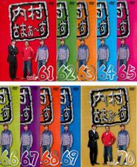 Item thumbnail for item 5374b9ca-7ed7-432b-89fb-004f44a99bd1