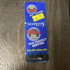 2025年最新】GILLETTE vintageの人気アイテム - メルカリ