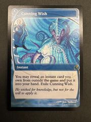 【MTG・未来予知枠foil】罠の橋 ミステリーブースター2 MTG】ミステリーブースター2が登場！旧枠・未来枠・白枠の