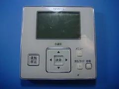 HITACHI（日立）PC-ARF1 エアコン リモコン４個まとめ売り 2025年最新】pc-arf4の人気アイテム - メルカリ