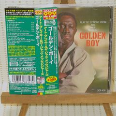 CD　アート・ブレイキー＆ザ・ジャズ・メッセンジャーズ　ゴールデン・ボーイ　帯付　TOCJ-50063　ART BLAKEY