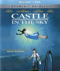 2026年最新】天空の城ラピュタ blu-rayの人気アイテム - メルカリ
