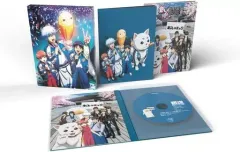 【中古】その他Blu-ray Disc 銀魂 後祭り2023(仮)
