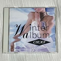 サーカス｜WINTER ALBUM（ウィンター・アルバム）｜中古CD★売り切れ御免！
