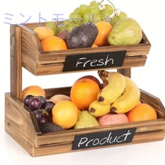 【新品・未使用】 収納バスケット 木製 2層 ヴィンテージ デザイン デスクトップ 収納ラック 多機能 整理ホルダー 家庭 学校 寝室 リビング オフィス 文房具 整理用品 デスク オーガナイザー 書類 小物 飾り棚 文具収納 机上整理 雑貨