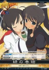 2025年最新】アンリミテッドヴァーサスの人気アイテム - メルカリ