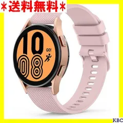 Galaxy watch outlet active2