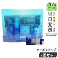 【新品未使用】ドクターリセラ化粧水（さっぱり）3本セット 2025年最新】ドクターリセラ 化粧水の人気アイテム - メルカリ