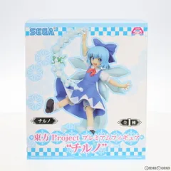 チルノ 東方Project プレミアムフィギュア プライズ(1028404) セガ