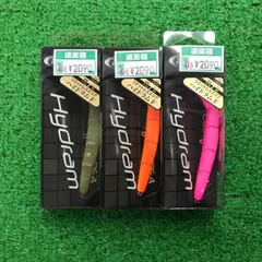 【送料無料】ヴァルケイン ハイドラム 限定カラー　新品未使用品 8つセット fs-furukin_el-10029