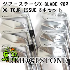 2025年最新】5アイアンの長さの人気アイテム - メルカリ