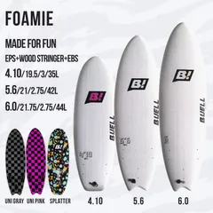 【処分価格！】BUELL SOULMATE 5'10\" ジャンク Amazon | BUELL SURFBOARD SOULMATE (フルカーボン Black Beauty