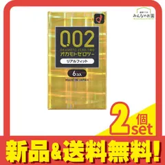 2025年最新】カラー剤 まとめ売りの人気アイテム - メルカリ