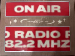 TOMORROW X TOGETHER(TXT) 2024 デコキット DECO KIT