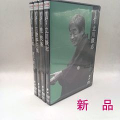 テイチクDVDカラオケ スターカラオケ25(7) Amazon | テイチクDVDカラオケ50曲入音多うたえもんVOL25夢