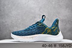 Under Armour Curry Flow 9 2974