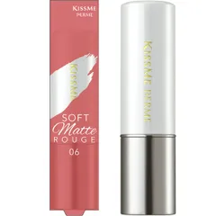 Kiss Me FERME(キスミーフェルム) ソフトマットルージュ 06 レッドブラウン 3.8g ほんのりツヤ感 見たまま発色 抜け感 [06 レッドブラウン]のサムネイル