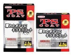 WILLSON ウィルソン ＰＳ ＣＯＡＴ 艶タイプ 小 150ml(3-4台) C-67 01267