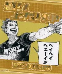 【中古】シール・ステッカー 木兎光太郎 「ハイキュー!! アテンションステッカーコレクション」 ジャンプ春コレ!!フェア