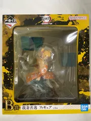 【未開封】鬼滅の刃　 一番くじ 鬼の棲む街 其ノ弐 B賞 我妻善逸フィギュア