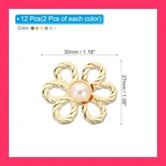 【スタッフおすすめ！】PATIKIL 27x30mm 金属製可変式パンツウエストタイトナー 12個セット フラワージーンズボタンピン ゆるいジーンズ パンツ スカート 袖に使用可能 6色