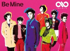 Be Mine(初回限定盤B)