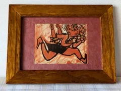 模写扱い】【額装なし】木版画 棟方志功 作『大江天主堂の柵