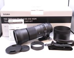 【美品】SIGMA 150-600mm F5-6.3 DG OS HSM Canon EFマウント ズーム 超望遠 フルサイズ 一眼レフ用 Contemporary