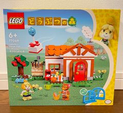 LEGO レゴ　77049 しずえさん、おうちにようこそ　正規品　新品未開封
