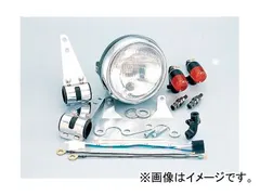 KITACO キタコ ネイキッドKIT ヘッドライト付/丸ミニウインカー
