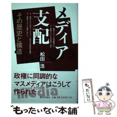 2024年最新】松田るか カレンダーの人気アイテム - メルカリ