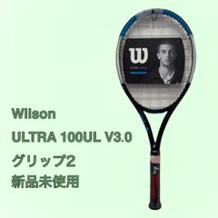 《新品・未使用》Wilson/ウイルソン　ULTRA 100UL V3.0 グリップ2　WR036611U2