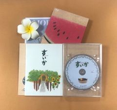 すいか Blu-ray BOX〈3枚組〉 - メルカリ